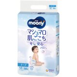 Moony Airfit pelene Slike