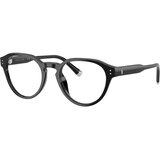 Polo Ralph Lauren PH2304U 5001 - L (50) Cijene