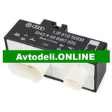 VW Originalni električni ventilator za hlajenje motorja | Shoptok.si