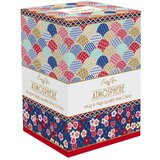 Easy Life Okinawa Fine China visoka skodelica | Shoptok.si