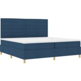  Vzmetnica z osnovo modra 200x200 cm tkanina, (22051288) | Shoptok.si