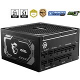 MSI napajanje mpg series mpg A1000GL PCIE5 80+Gold Cene
