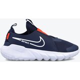 Nike Patike Flex Runner 2 Cijene