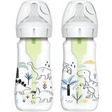 Dr.browns plastična flaša sa širokim grlom WB92026 Dinosaurus, 270 ml, 2 komada | ePonuda.com