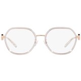 Michael Kors Atitlan Naočare MK 3057 1203 | ePonuda.com