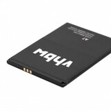  Baterija za Blackview A7 / A7 Pro, 2800 mAh | Shoptok.si