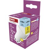 Emos zq8d64 Led sijalica classic mr16 7w(72w) 1000lm gu10 cw ( 3779 ) Cene