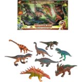 Merx set dinosaurusa 8/1 Cene