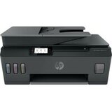 HP Tiskalnik Brizgalni Barvni Multifunkcijski Smart Tank 530 A4/tiskanje/skeniranje/kopiranje/Wi-Fi cene