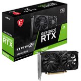MSI nVidia GeForce RTX 3050 Ventus 2X E 6G OC Cijene