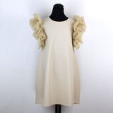 Modna kućica Dizzy Haljina za djevojčice 188585BZ | shoptok.hr