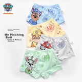 Paw Patrol Set bokserica za dečake PA089, 4 komada, Šareni Cene