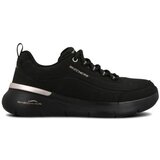 Skechers Skech-air dynamight Cene