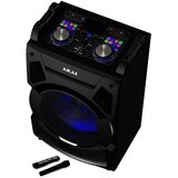 Akai karaoke 220WRMS, DJ mikseta, EQ, FM, dual ulazi, daljinski, bež mik DJ-S3HB | shoptok.hr