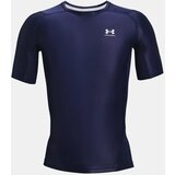 Under Armour Men's T-shirt HG IsoChill Comp SS | Eponuda.ba