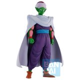Banpresto Figura Dragon Ball Z Fierce Fighting Piccolo Masterlise Ishibansho 27cm | shoptok.hr