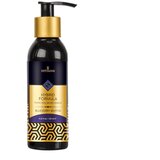 Sensuva lubrikant na bazi vode hybrid - blueberry muffin, 125 ml Cijene