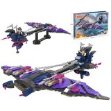 Cogo Kocke manta explorer 3131 | Eponuda.com
