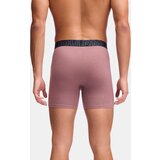 Under Armour Men's boxers M UA Perf Cotton 6in - 3pk - Men's | Shoptok.si