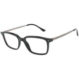 Giorgio Armani Naočare AR 7183 5001 Cene