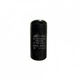  KONDEZATOR STARTNI 125-160MF GMC 4PIN 250V/50HZ | Eponuda.com