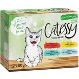 Catessy delikatesni zalogajčići s povrćem u umaku, s 4 vrste - 12 x 85 g | shoptok.hr