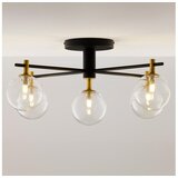 Jupiter 2035 - plafonska visilica figaro 5xG9/10W/230V crna/zlatna/bež/prozirna | Eponuda.com