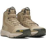 Under Armour Muške patike UA Charged Valsetz Mid, Bež Cene