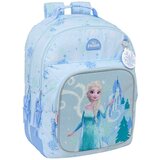 Frozen Disney ruksak 42 cm prilagodljiv Cijene