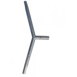 Metalni NOSAC SG-OB.05.02 2X50CM | ePonuda.com