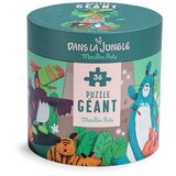 Moulin Roty Puzzle - Velika palma - 36 komada Cene
