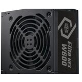 Cooler Master PSU Elite Nex W600 600W | Eponuda.ba
