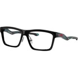 Oakley Field Marsh Naočare OY 8031 05 | Eponuda.com