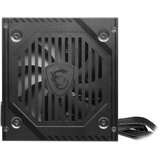MSI MAG A550BNL power supply unit 550 W 24-pin ATX ATX Black | shoptok.hr