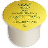 Shiseido Waso Yuzu-C gel maska nadomestno polnilo 50 ml | Shoptok.si