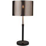 Lesnina-XXXL namizna svetilka | Shoptok.si