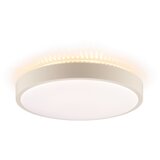 Brilliant LED plafonsko svetlo SOLISTRA LED/18W/230V prečnik 34,5 cm bež | Eponuda.com