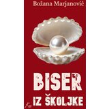 Književna omladina Srbije Božana Marjanović - Biser iz školjke | ePonuda.com