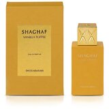 Swiss Arabian Shaghaf Vanilla Toffee 75 ml parfumska voda unisex | Shoptok.si