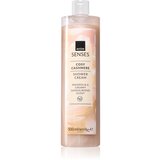 Avon Senses Cosy Cashmere kremasti gel za tuširanje 250 ml | shoptok.hr