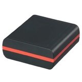 Strapubox univerzalno kućište ABS (DxŠxV) 80 x 76 x 30 mm crna Cijene