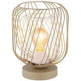 Globo NAMIZNA SVETILKA DICHTI 18/24,5 cm Cene