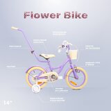  Dječji bicikl guralica Flower 14" - lavanda | shoptok.hr
