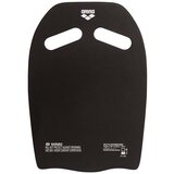 Arena daska za plivanje kickboard sage | ePonuda.com