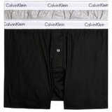 Calvin Klein dva para muških bokserica CK000NB1396A-BHY | ePonuda.com