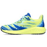 Asics Gelnoosa Tri 15 GS sarena | shoptok.hr