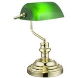 Globo Stolna lampa 1XE27 60W ANTIQUE | shoptok.hr