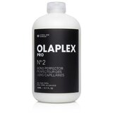 Olaplex N°2 Bond Perfector obnavljajuća njega za kemijski tretiranu kosu 525 ml Cijene