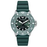 Emporio Armani satovi Cene
