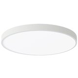  Brilagi-LED prigušiva svetiljka POOL SMART LED/60W/230V 3000-6000 50 cm+daljinski upravljač bela | Eponuda.com